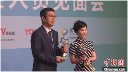 　《长安十二时辰》《都挺好》获得第26届上海电视节国际传播奖　康玉湛　摄