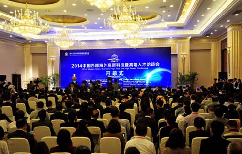 10月19日，“2014中国西部海外高新科技暨高端人才洽谈会”在四川成都开幕。安源