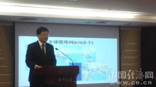 图说：发布现场，北京市商务委副主任宋建明介绍平台情况。
