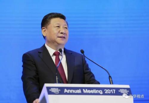 2017年1月17日，习近平出席世界经济论坛2017年年会开幕式，并发表题为《共担时代责任