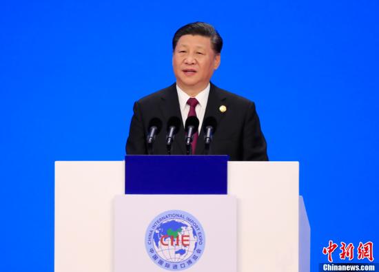 11月5日，首届中国国际进口博览会开幕式在上海国家会展中心举行，中国国家主席习近平出席开幕式并发表主旨演讲。中新社记者