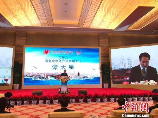 第九届世界华文传媒论坛在福州开幕。 冉文娟 摄